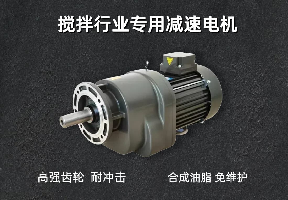 士元傳動系統（嘉興）有限公司